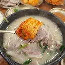 경성수지 | [용인 수지]수지해장국맛집 재방문후기/옛날경성순대국 수지구청역점/수지구청맛집