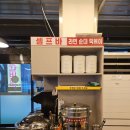 서민숯불갈비 | 대구고성동맛집 서민숯불갈비 모임하기좋은곳 추천