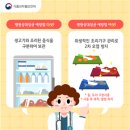 해여림유치원 이미지