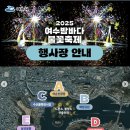 남산공원 시민회관 이미지