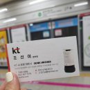 (주)제이푸드서비스 이미지