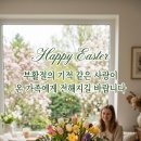 성도문구