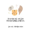 풍무놀이터 이미지
