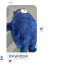 (주)대창화학 | 요즘 일상