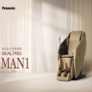 안마코리아 이미지