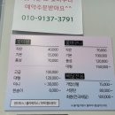 태림플라워 이미지