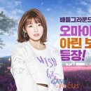 주식회사 녹음 이미지