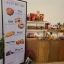 [이천 빵집] 이천 중리동 빵집 &#39;이담제과&#39; 솔직 후기