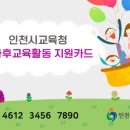 예종음악학원 - 영광군 상하길 82-3 | 예종음악학원