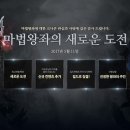 탑게임 이미지