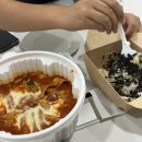 새시대체인 벨몽드(본점) | 꿀대구와 기념일로 가득했던 9월 일기 s2