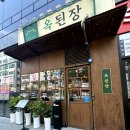 민락-102 이미지