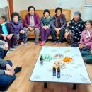 창녕경로당 이미지