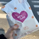 GS25 평택가내점 이미지