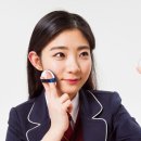 유명화장품
