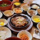 우돈 떡갈비