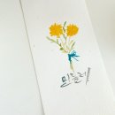 그림과캘리그라피 이미지