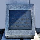 용산-73 이미지