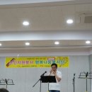 대봉2동 주민센터 이미지