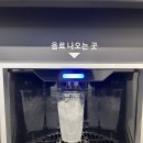 헬스가기 전 아아 한잔 @ 관악역 46도무인카페 석수점