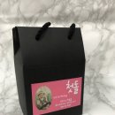 라이트앤쏠트 이미지