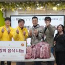 해공노인복지관 이미지