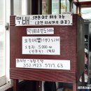 승민수산 이미지