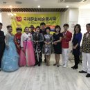 수성요양병원 이미지