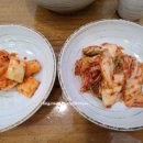 삼도칼국수
