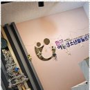 청소년 그룹 미술치료A | 수원아동청소년놀이미술음악치료 우리 아이의 작은 변화가 큰 희망으로