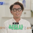 현대신발 이미지