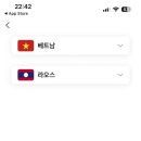 리티네일
