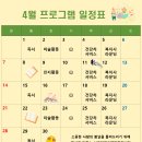 시흥더봄요양병원 이미지
