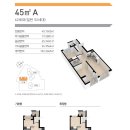 호계대성유니드 이미지