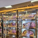 덕수궁식육점 - 북구 명촌23길 34 | 국내맛집여행 울산 먹거리 명촌 소고기 한우전문점 덕수궁