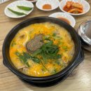 우리교회(우리밥집) 이미지