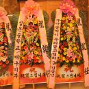 대구경북금형공업협동조합 이미지