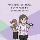 김도영영재수학학원