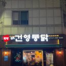 신정로L 네이버블로그