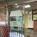 안녕초등학교 이미지