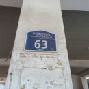 대성타운