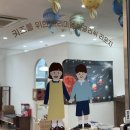 영어 스토리와 아트 | 어커봅잉글리쉬 안양점 키즈영어클래스 원어민 수업 후