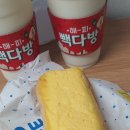 양재시민의숲역빽다방