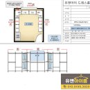 청실보성 이미지