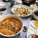 별량짜장 이미지