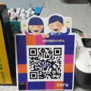 레츠런행정사사무소 이미지