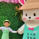 힐링테이크아웃 이미지