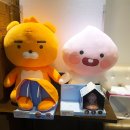 베스킨라빈스당진점 네이버블로그