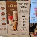 페르케노 이미지
