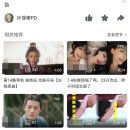 무브먼트스토리